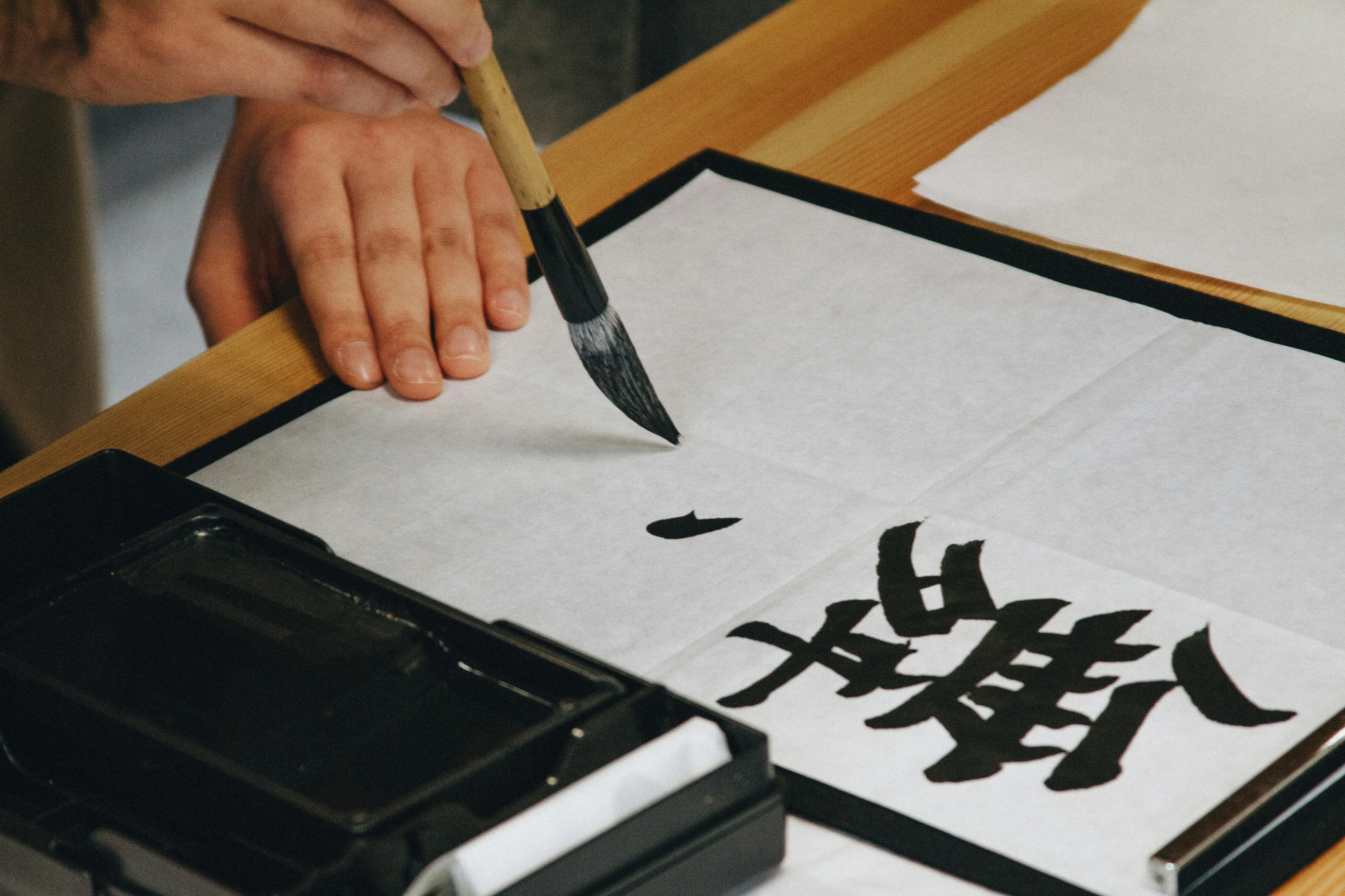 A Quick Start Guide to Learning Chinese Characters