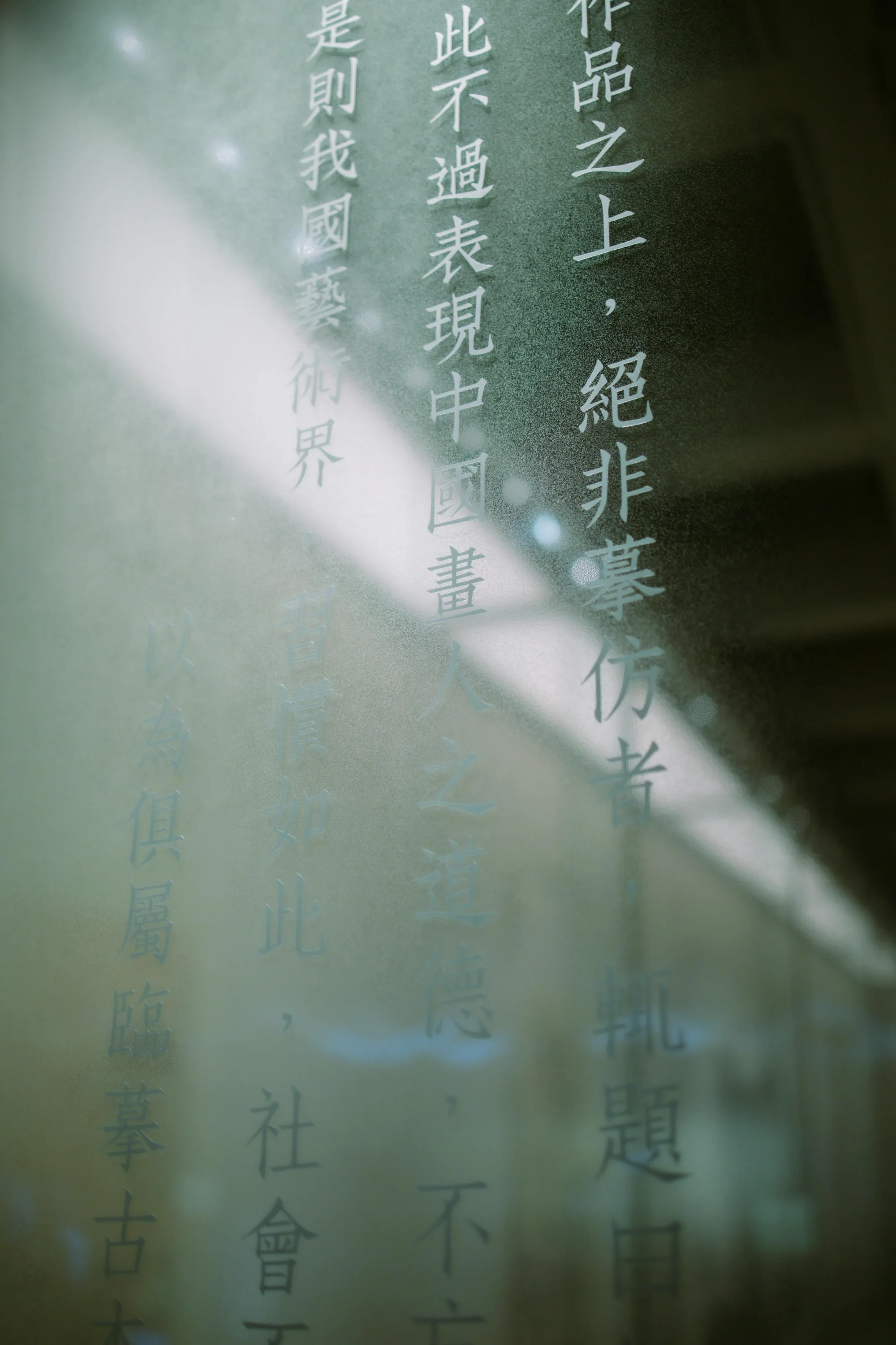 Master Mandarin: A Comprehensive Guide to HSK Graded Reader