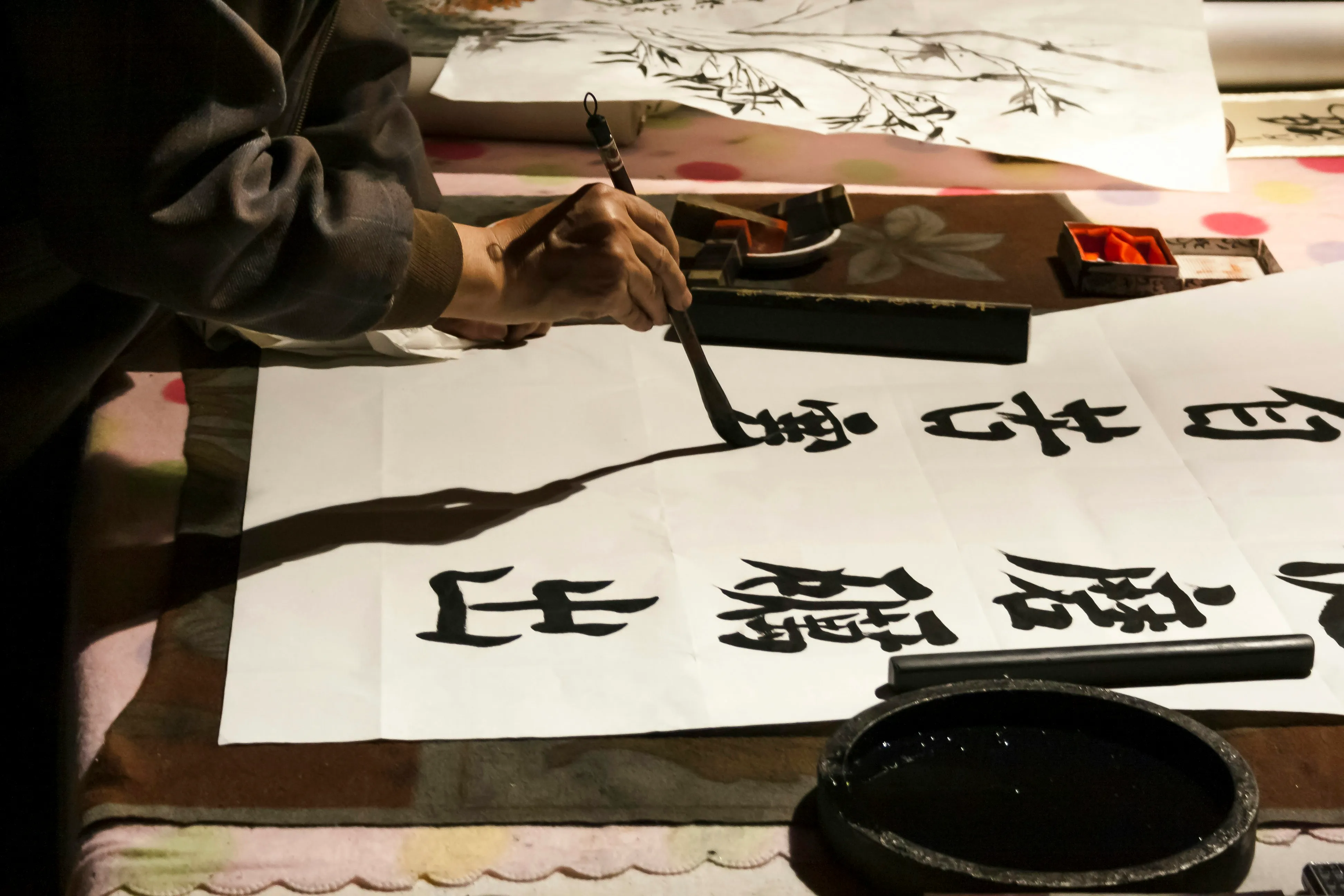 Unlock the Art of Chinese Calligraphy with this Innovative Writing App
