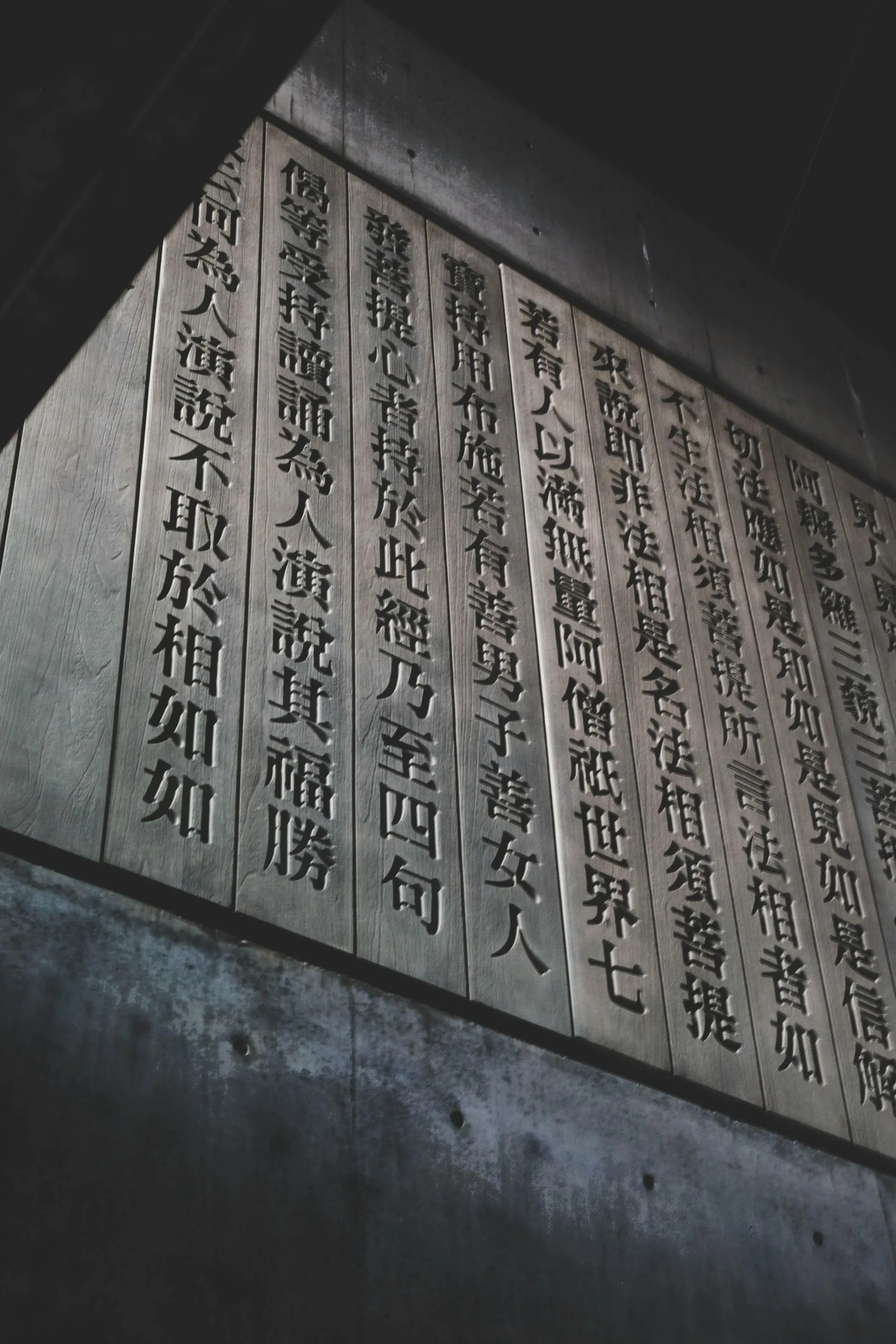 Unlocking the Secrets of Chinese Characters Components