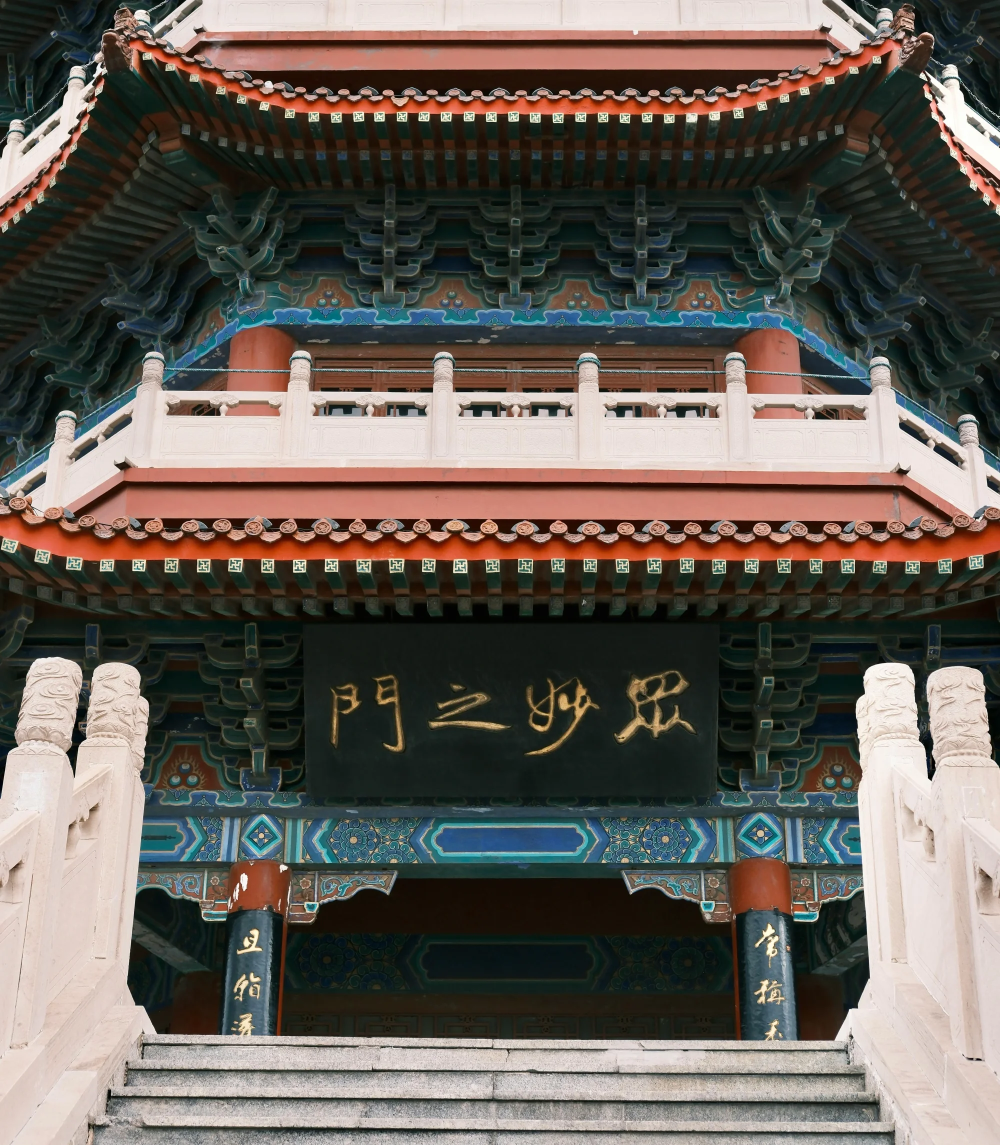 Unveiling Top Chinese Series for Beginners: A Starter Guide